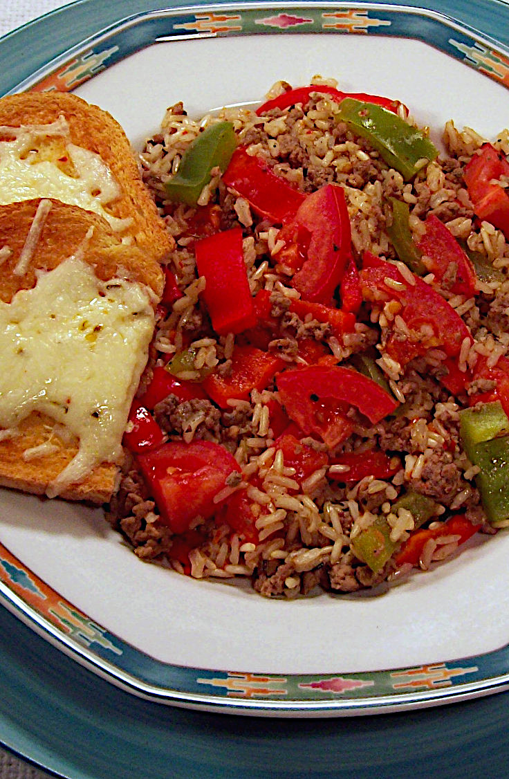 Fresh Tomato Spanish Rice